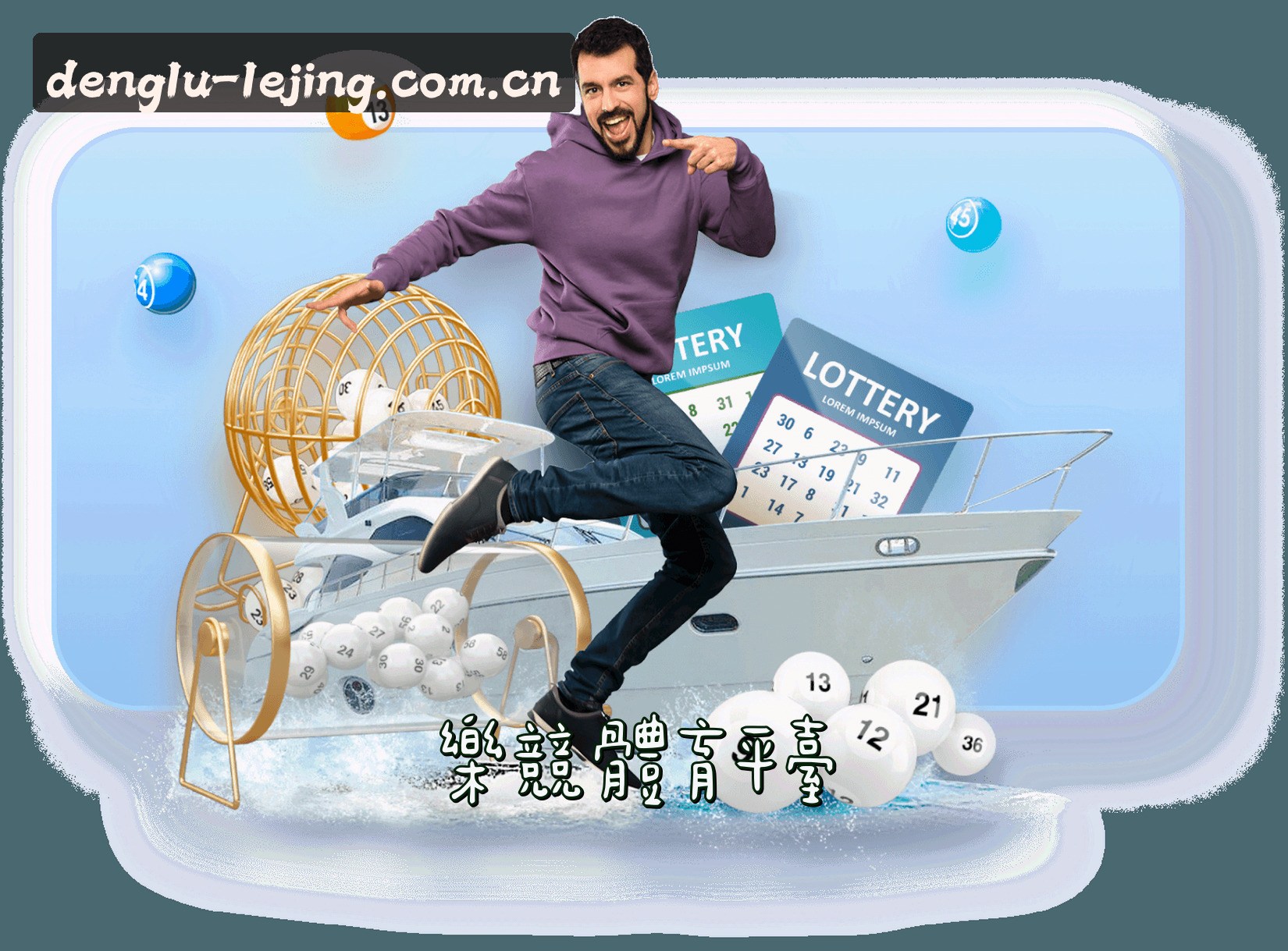 关于我们关于我们信息